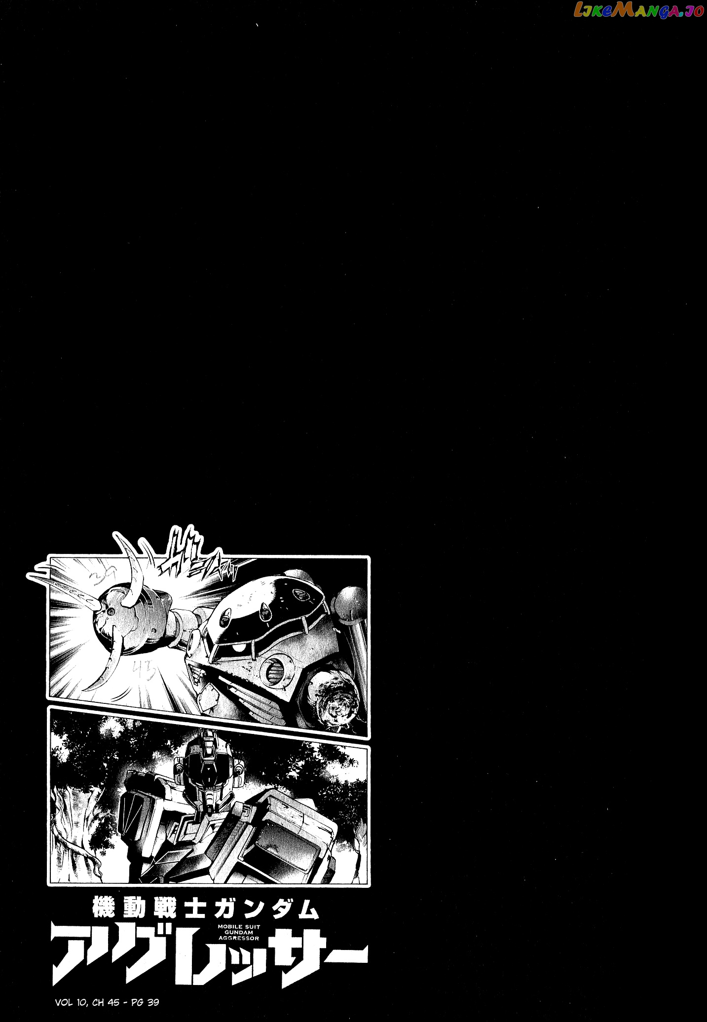 Mobile Suit Gundam Aggressor chapter 45 - page 34