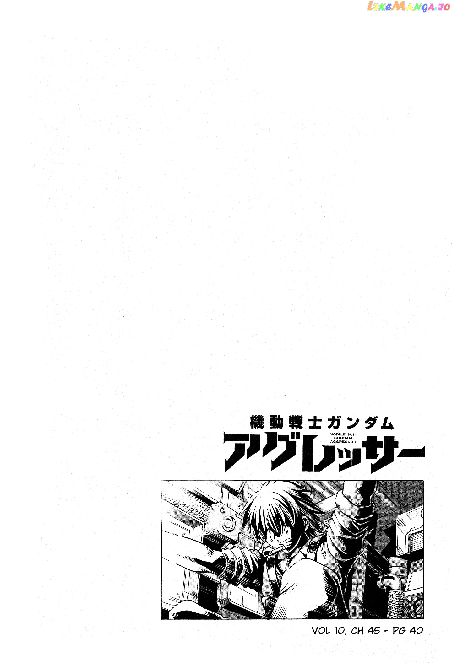 Mobile Suit Gundam Aggressor chapter 45 - page 35