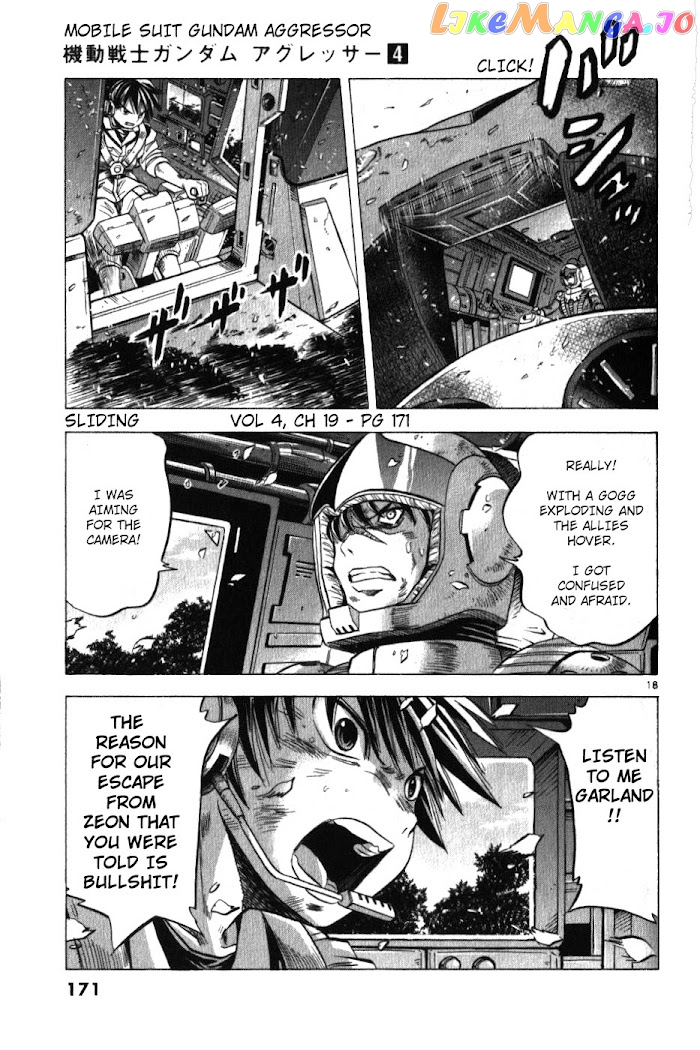 Mobile Suit Gundam Aggressor chapter 19 - page 18