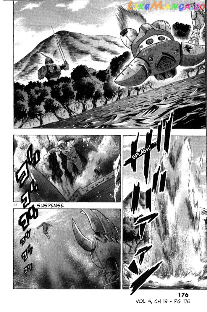 Mobile Suit Gundam Aggressor chapter 19 - page 23