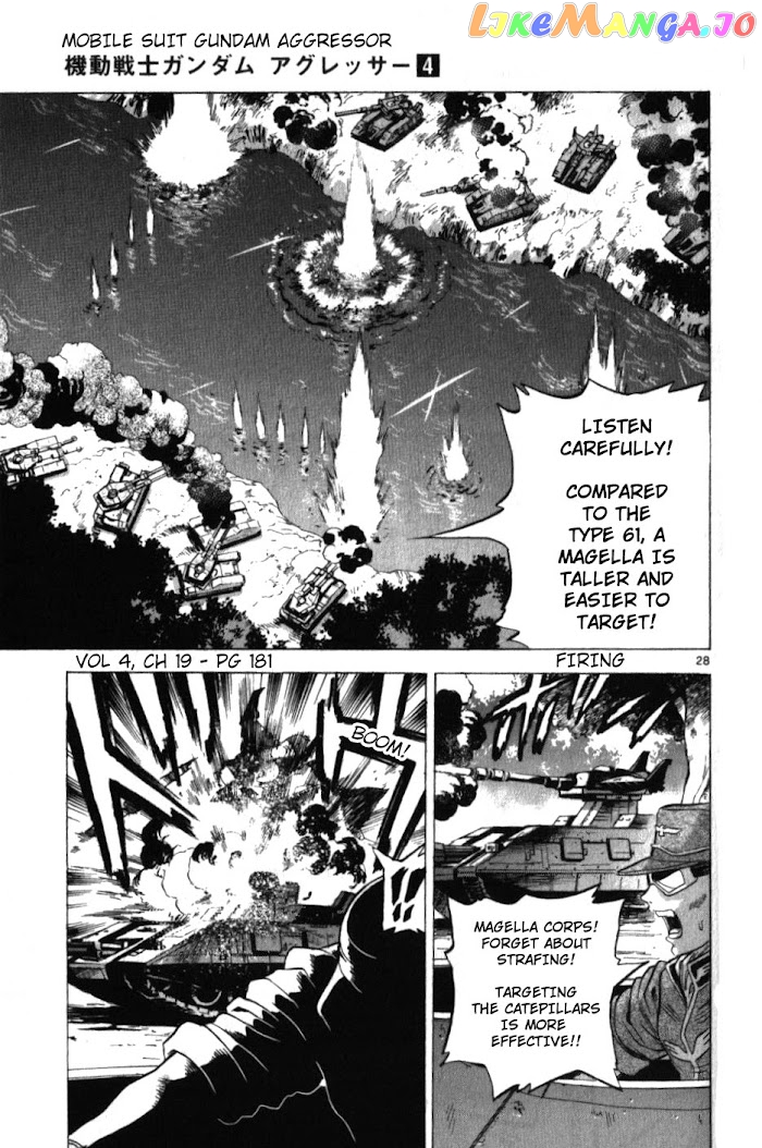 Mobile Suit Gundam Aggressor chapter 19 - page 28