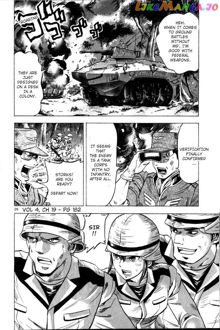 Mobile Suit Gundam Aggressor chapter 19 - page 29