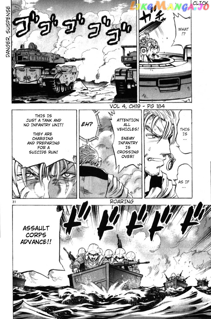 Mobile Suit Gundam Aggressor chapter 19 - page 31