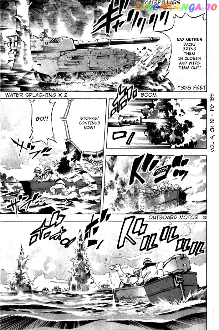 Mobile Suit Gundam Aggressor chapter 19 - page 32