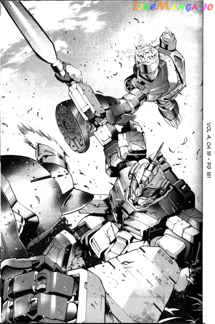 Mobile Suit Gundam Aggressor chapter 19 - page 8