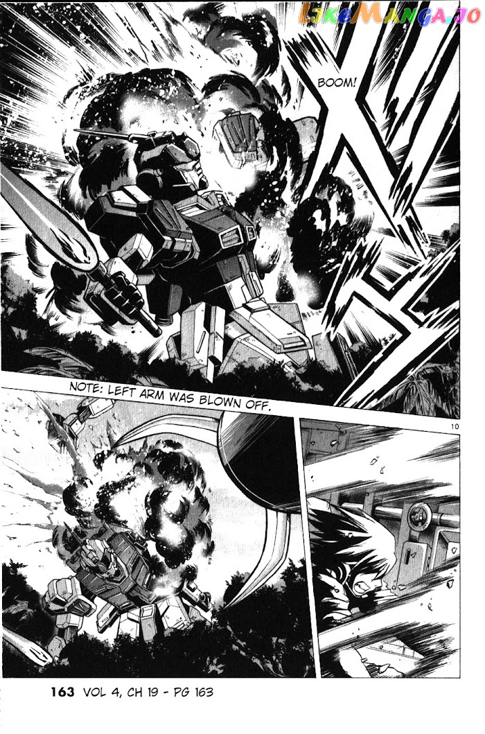 Mobile Suit Gundam Aggressor chapter 19 - page 10