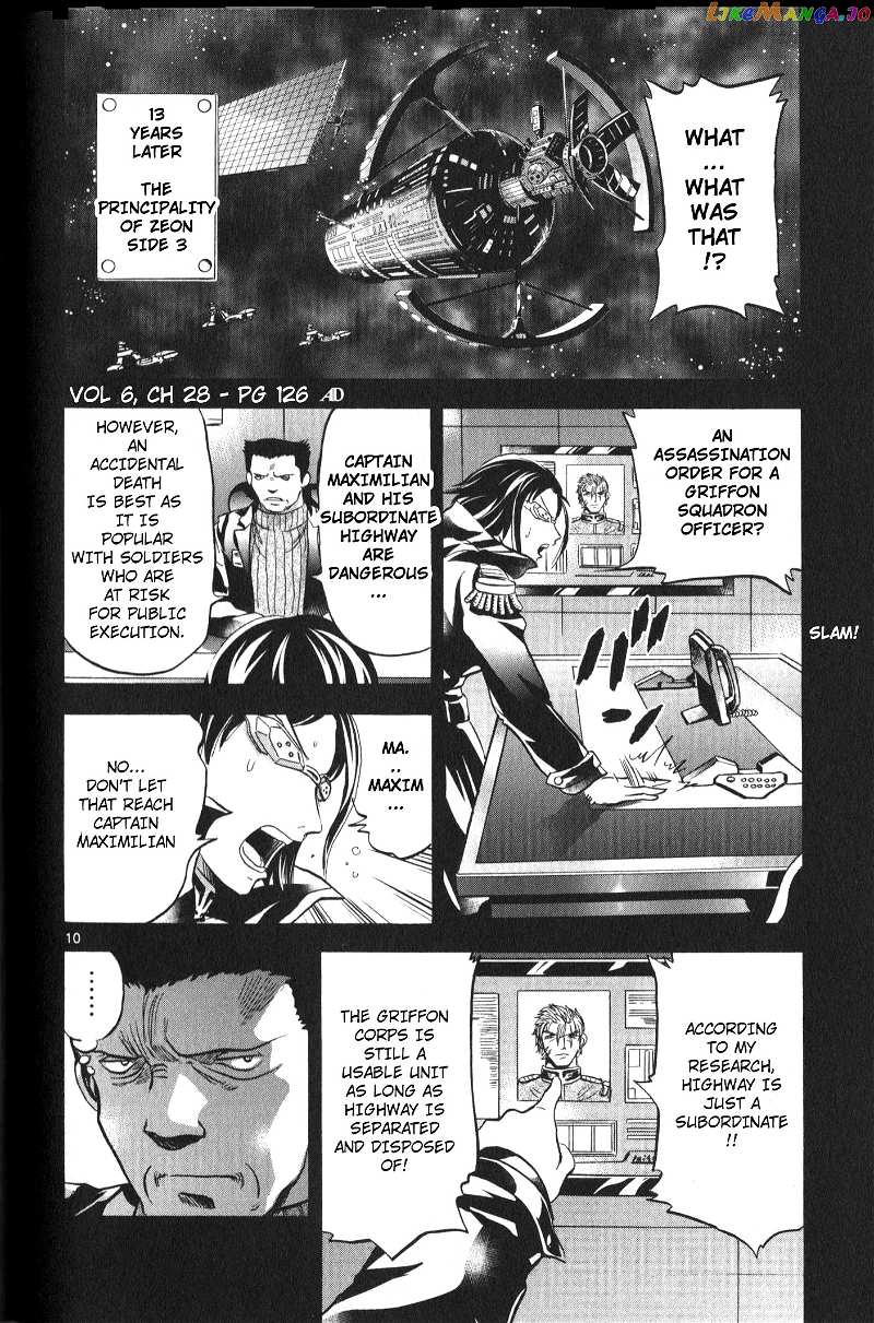 Mobile Suit Gundam Aggressor chapter 28 - page 10