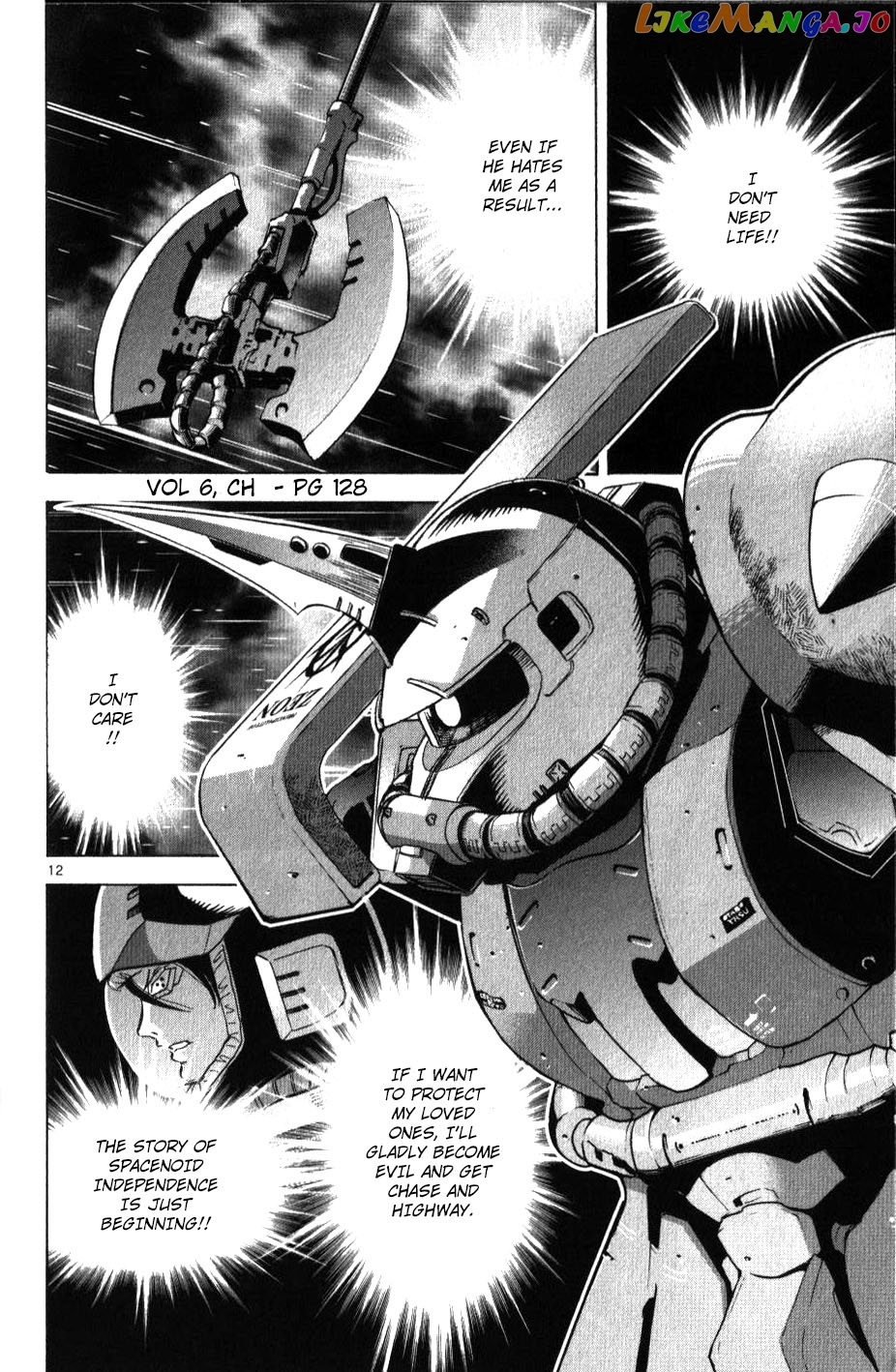 Mobile Suit Gundam Aggressor chapter 28 - page 12