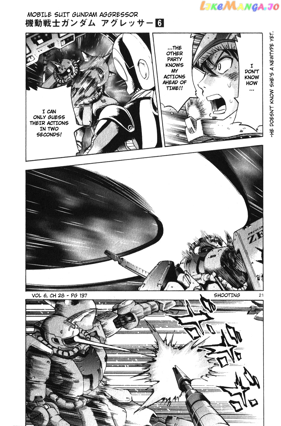 Mobile Suit Gundam Aggressor chapter 28 - page 20