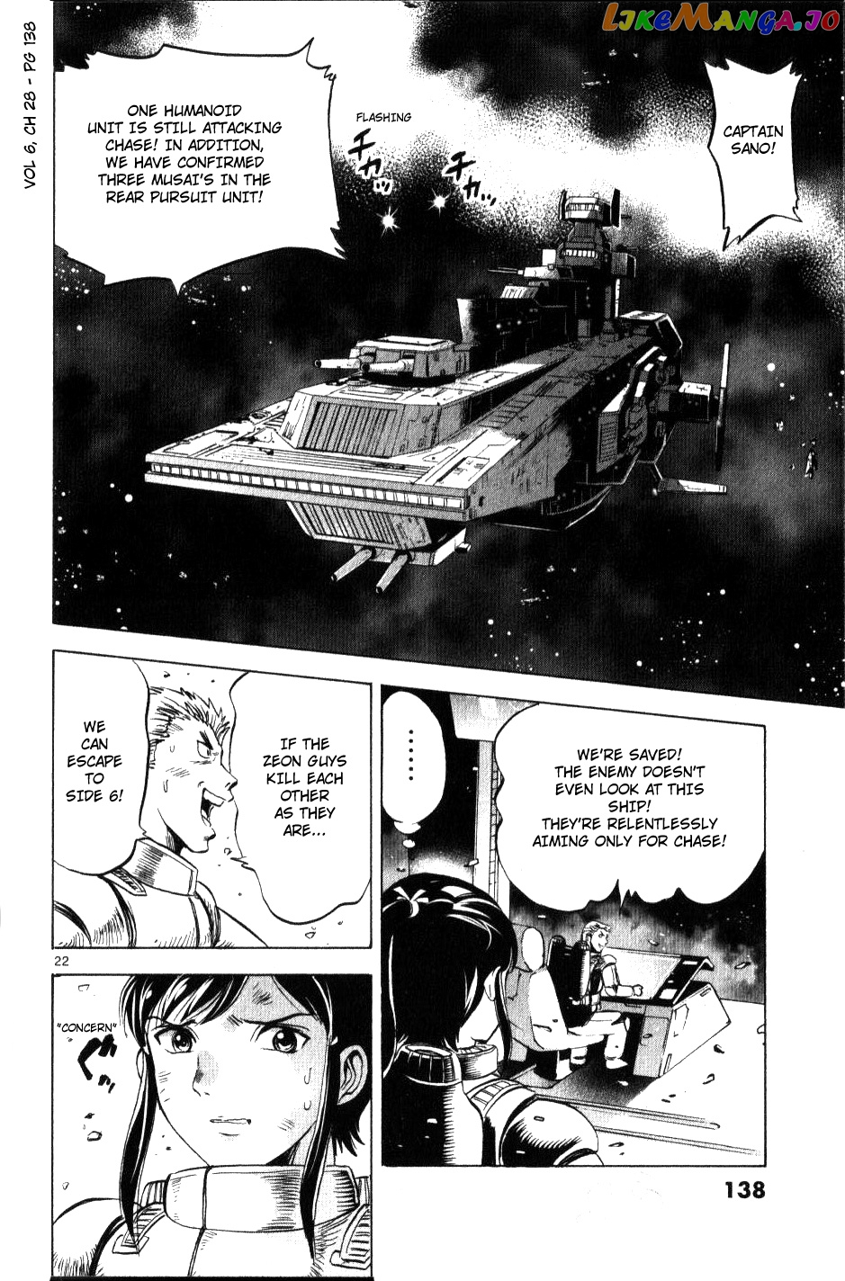 Mobile Suit Gundam Aggressor chapter 28 - page 21