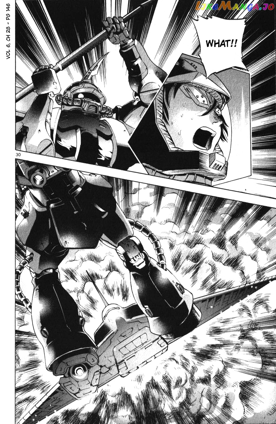 Mobile Suit Gundam Aggressor chapter 28 - page 28