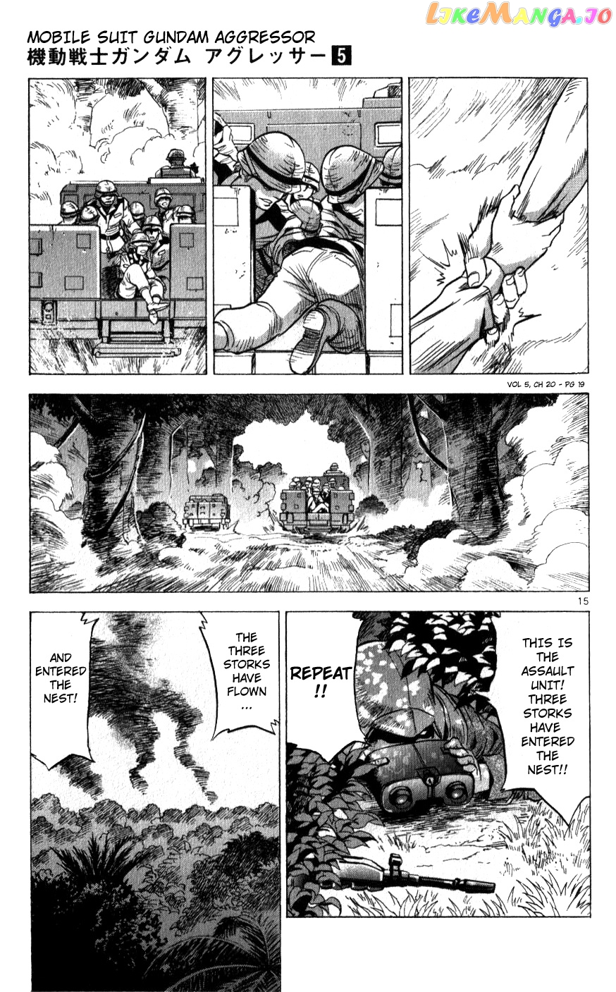 Mobile Suit Gundam Aggressor chapter 20 - page 16