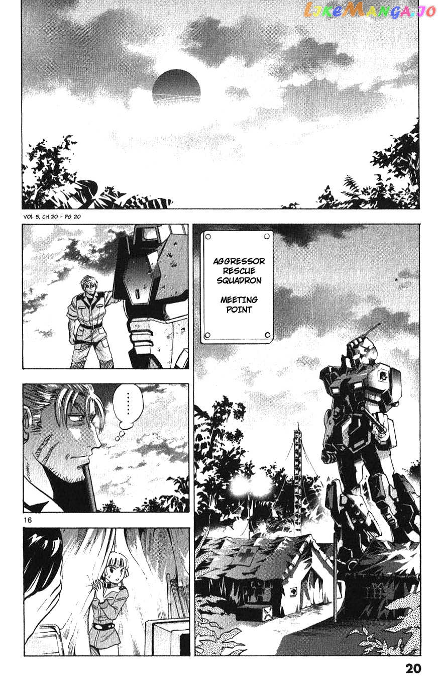 Mobile Suit Gundam Aggressor chapter 20 - page 17