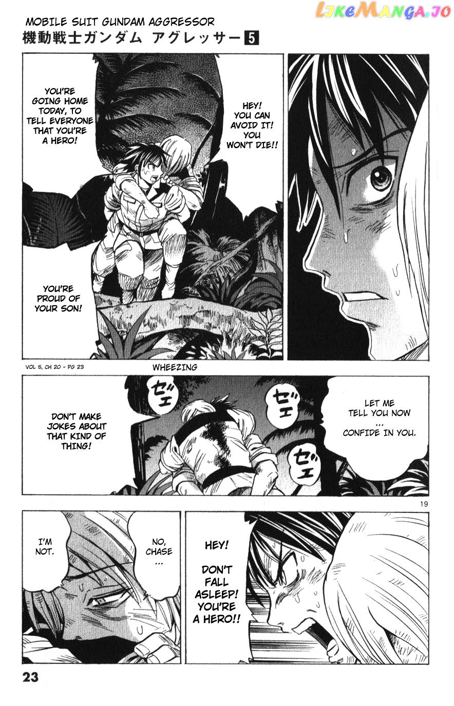 Mobile Suit Gundam Aggressor chapter 20 - page 20