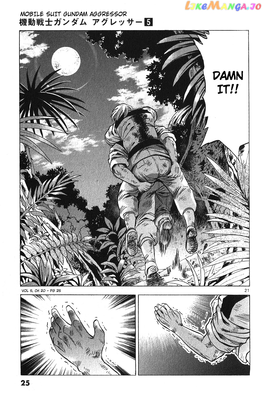 Mobile Suit Gundam Aggressor chapter 20 - page 22