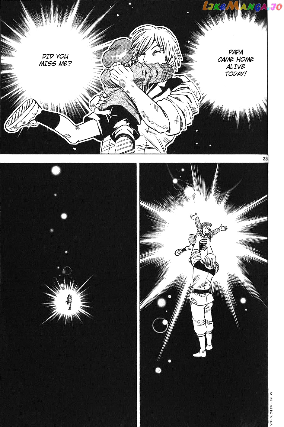 Mobile Suit Gundam Aggressor chapter 20 - page 24