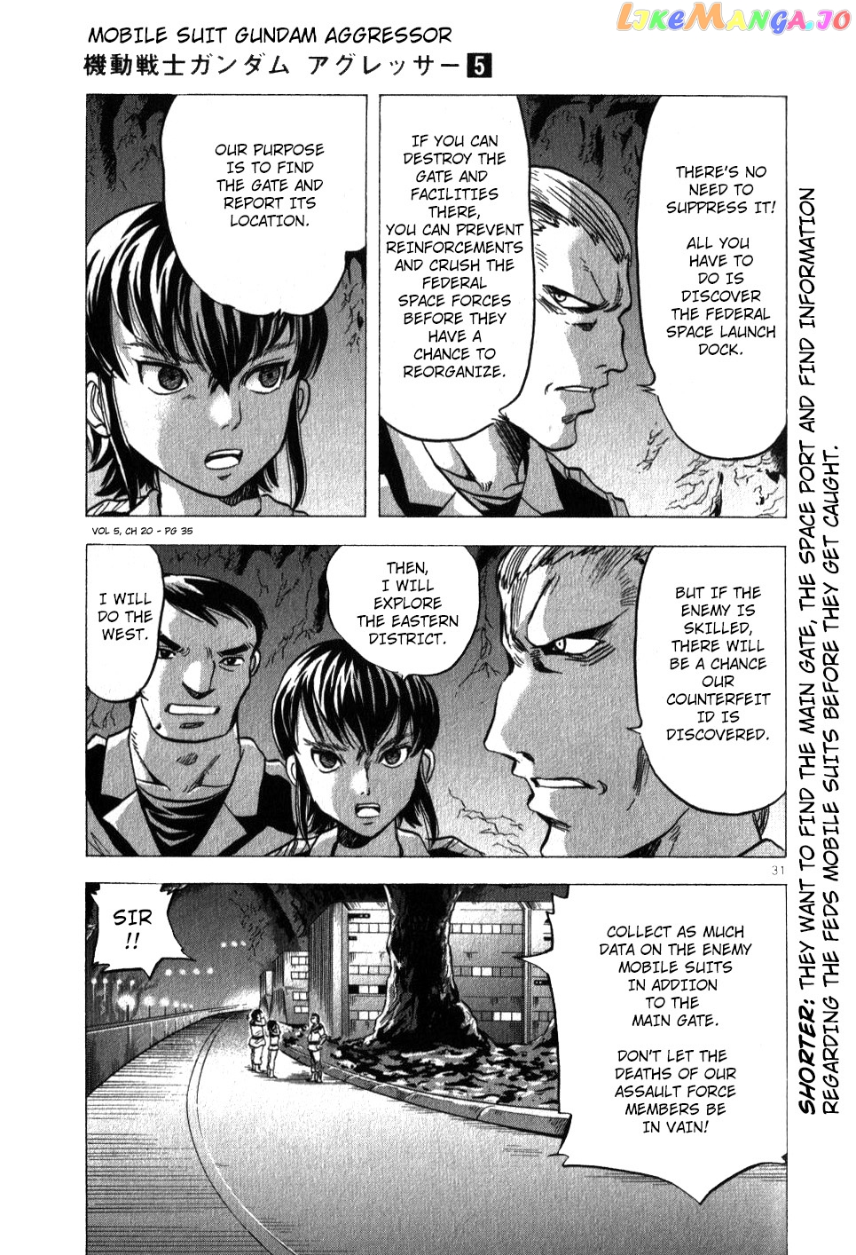 Mobile Suit Gundam Aggressor chapter 20 - page 32