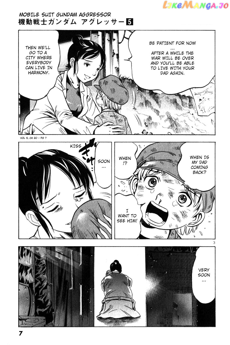 Mobile Suit Gundam Aggressor chapter 20 - page 4