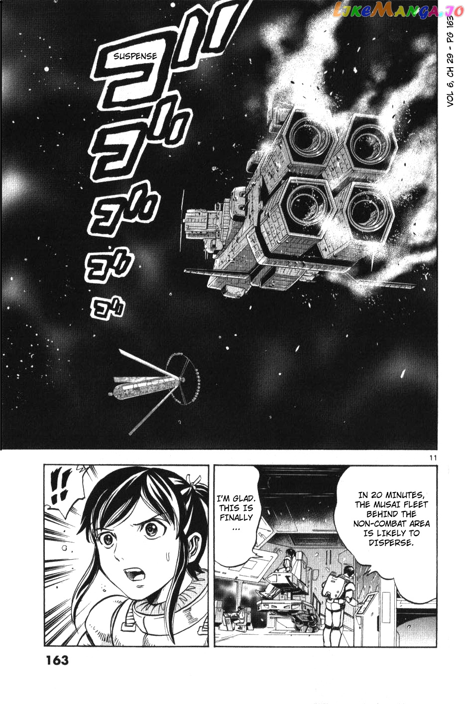 Mobile Suit Gundam Aggressor chapter 29 - page 11