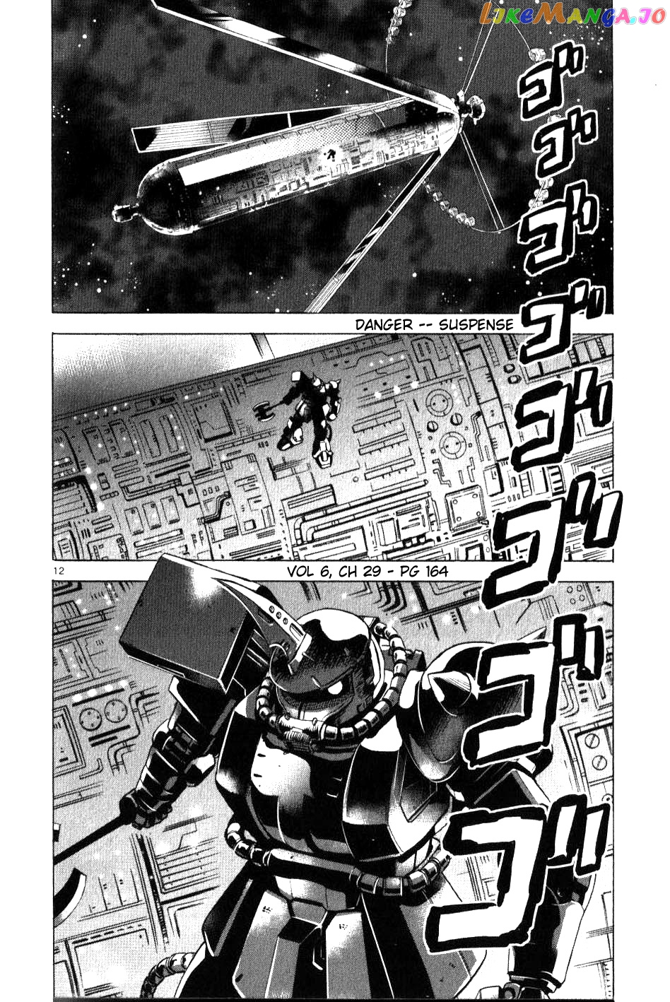 Mobile Suit Gundam Aggressor chapter 29 - page 12