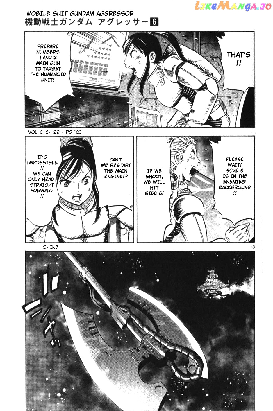 Mobile Suit Gundam Aggressor chapter 29 - page 13