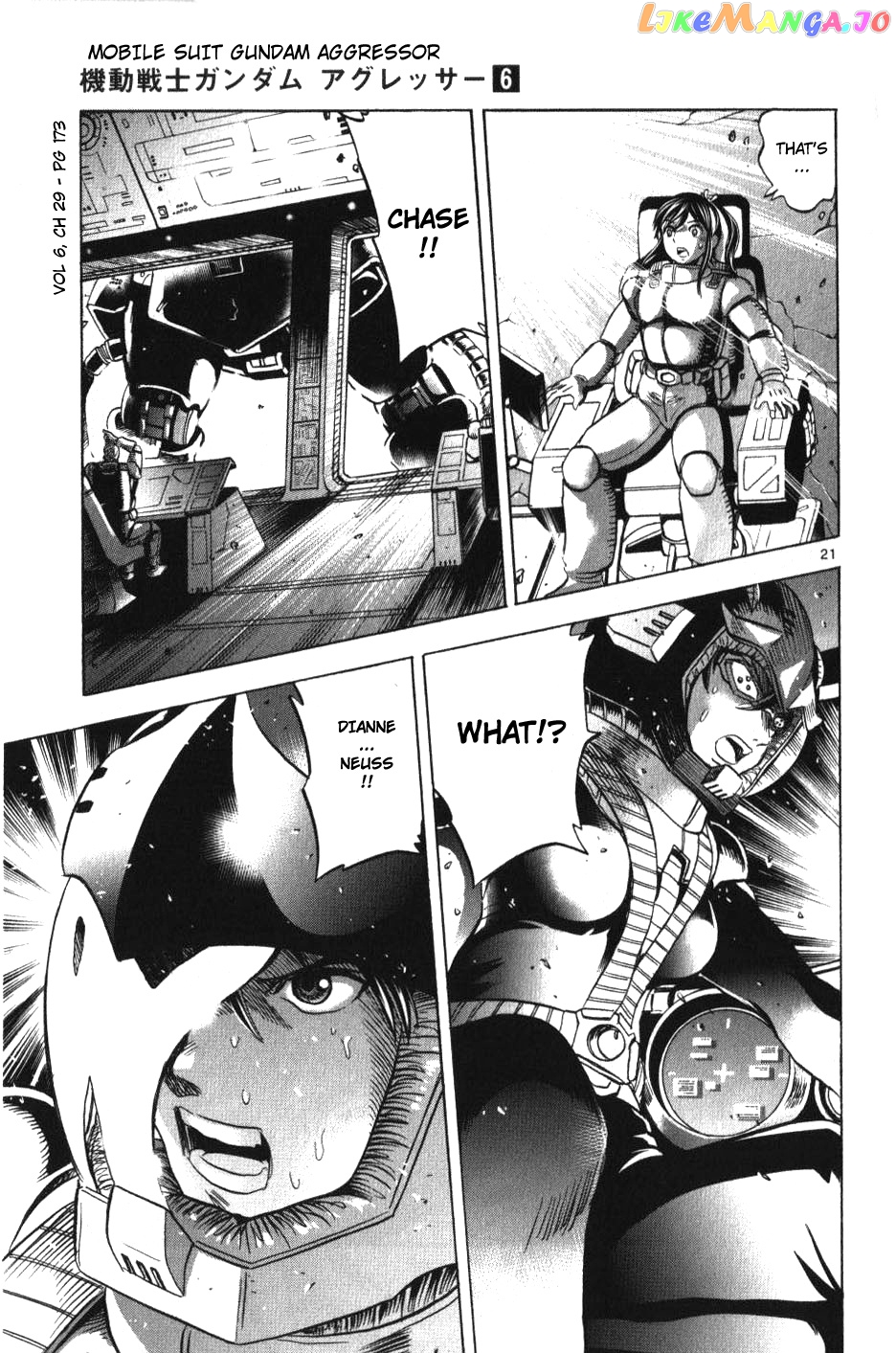 Mobile Suit Gundam Aggressor chapter 29 - page 20