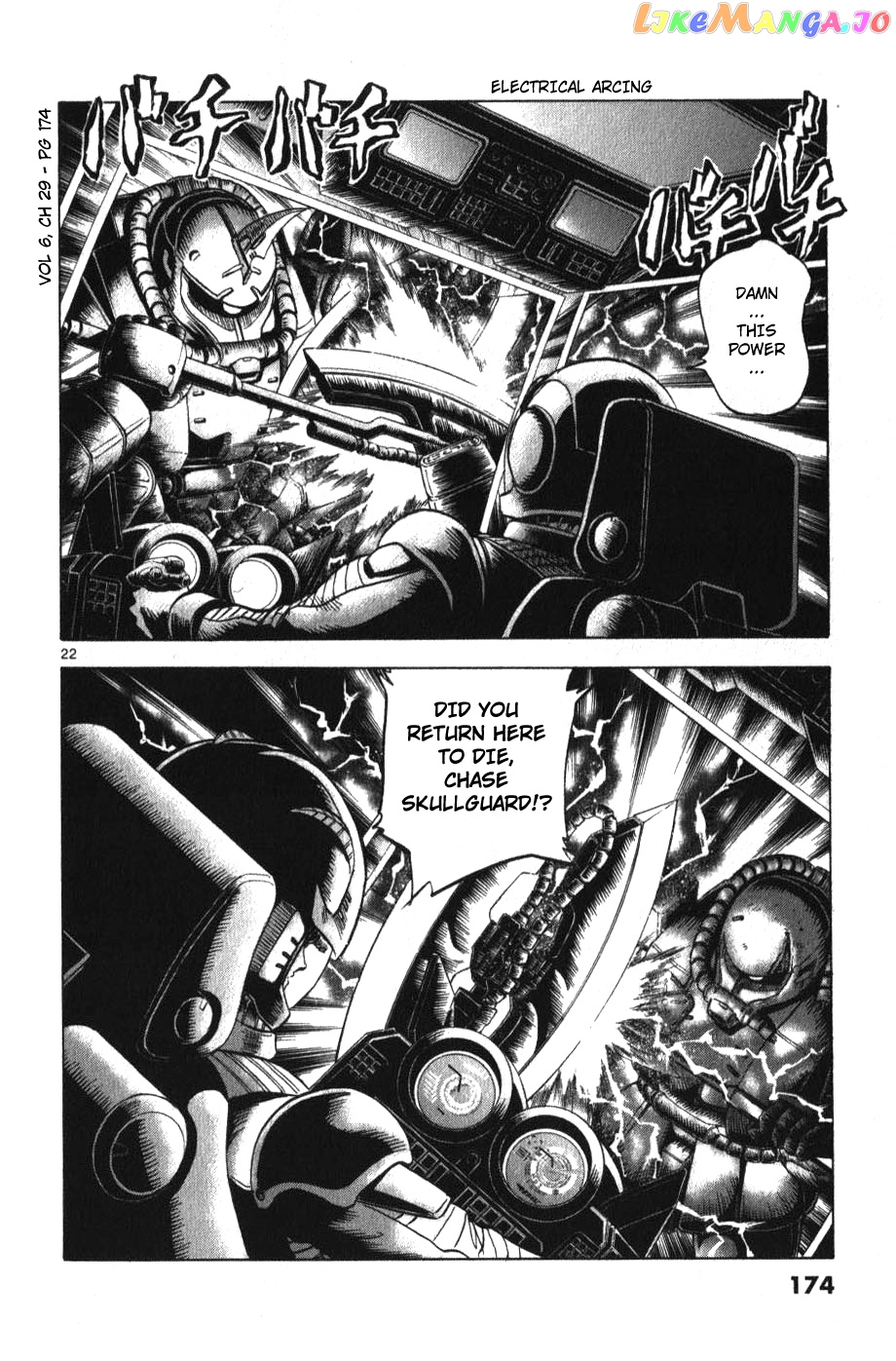 Mobile Suit Gundam Aggressor chapter 29 - page 21