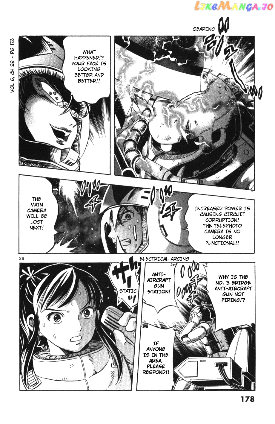 Mobile Suit Gundam Aggressor chapter 29 - page 25