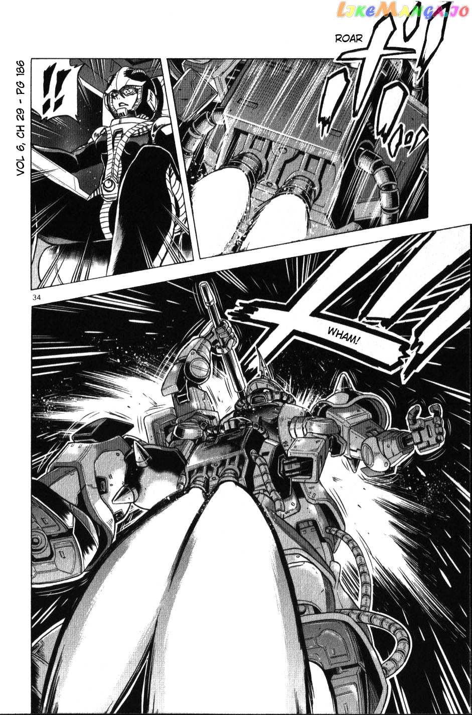 Mobile Suit Gundam Aggressor chapter 29 - page 32