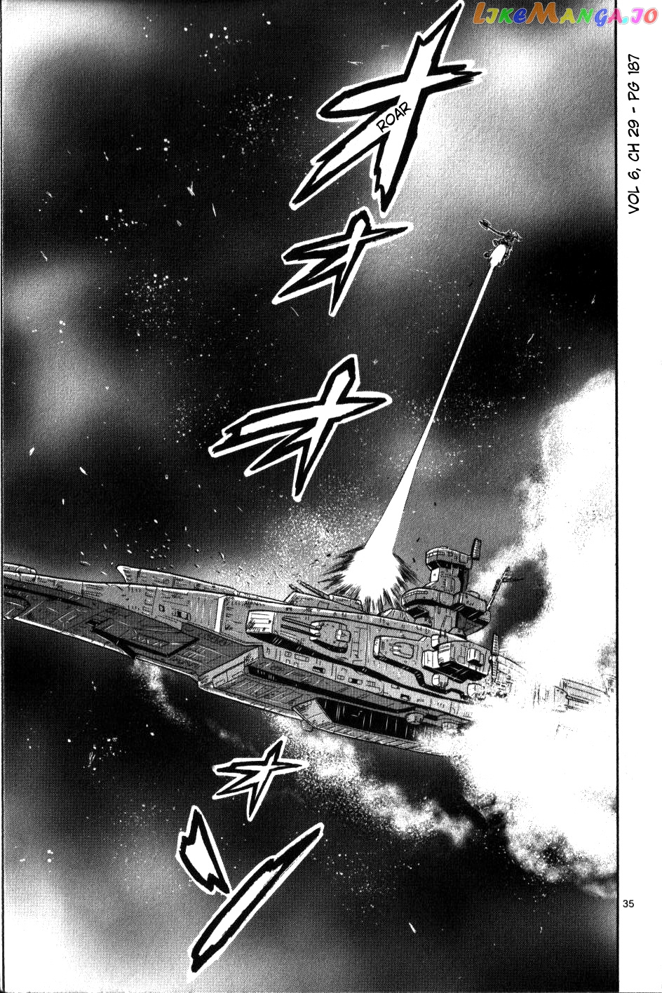 Mobile Suit Gundam Aggressor chapter 29 - page 33