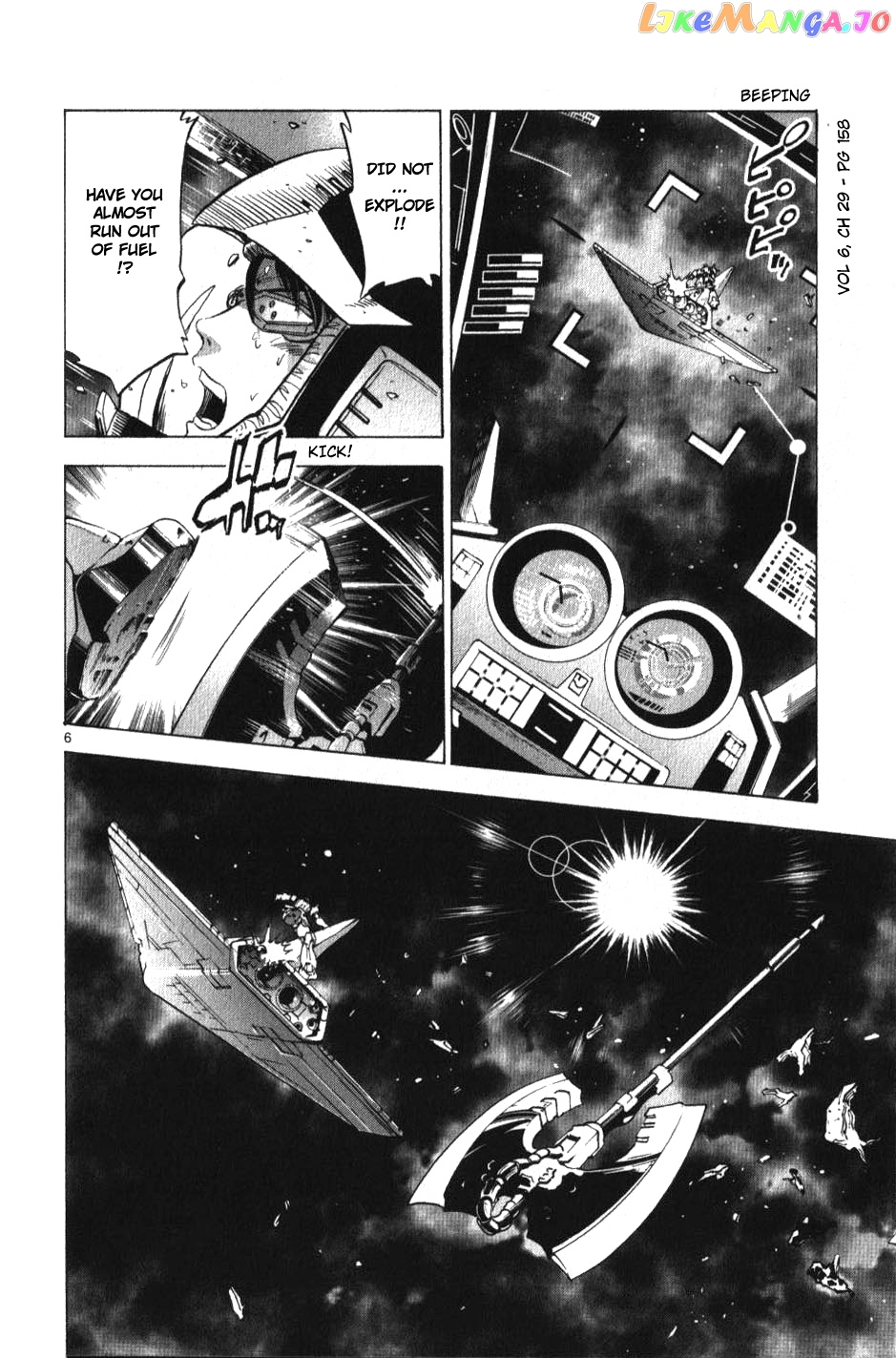 Mobile Suit Gundam Aggressor chapter 29 - page 6