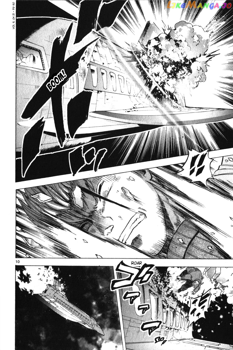 Mobile Suit Gundam Aggressor chapter 21 - page 10