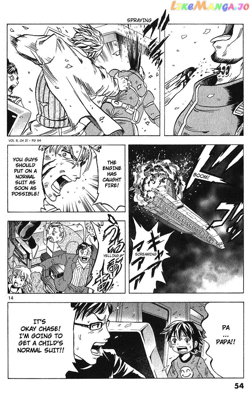 Mobile Suit Gundam Aggressor chapter 21 - page 14