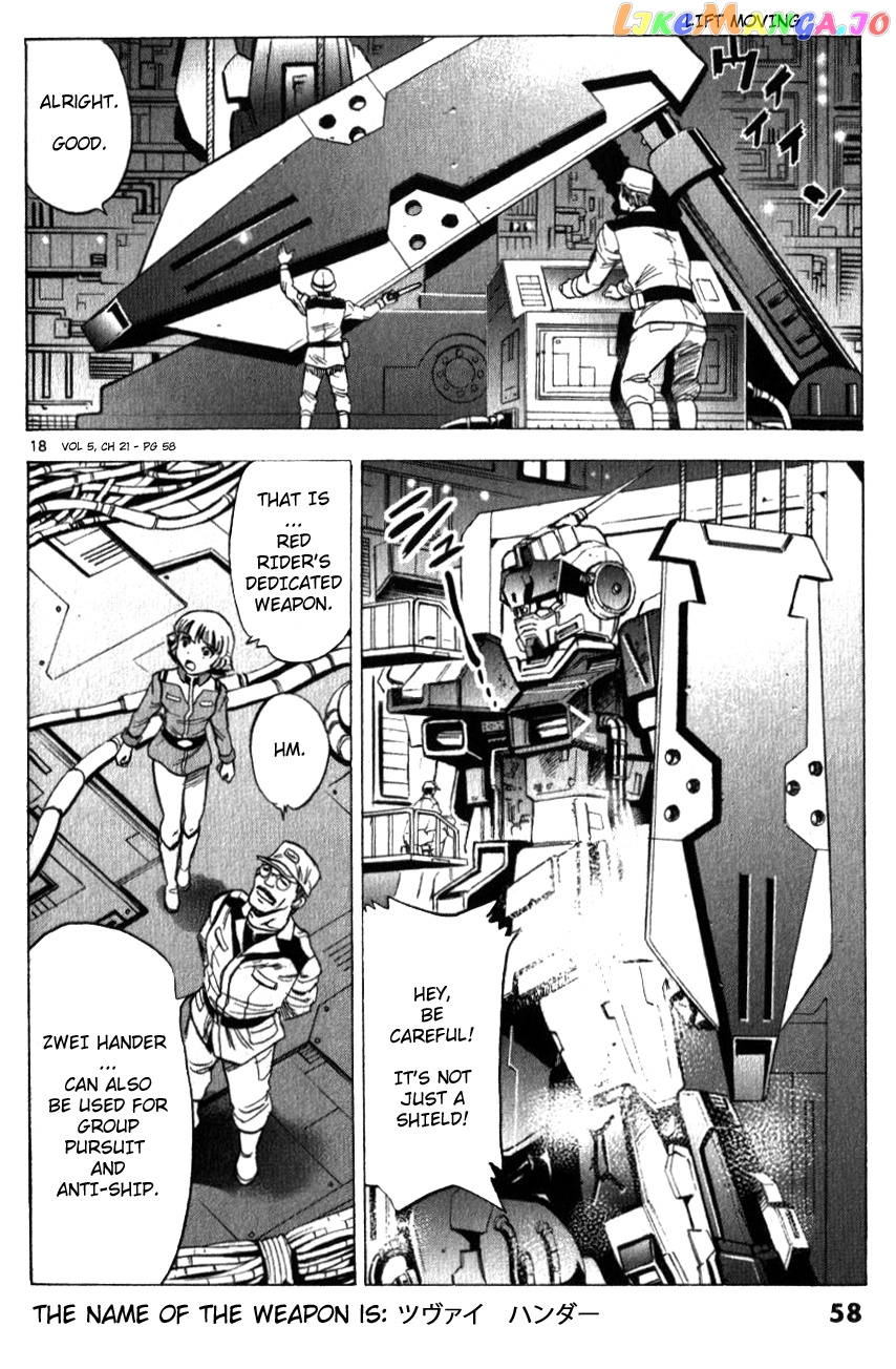 Mobile Suit Gundam Aggressor chapter 21 - page 18