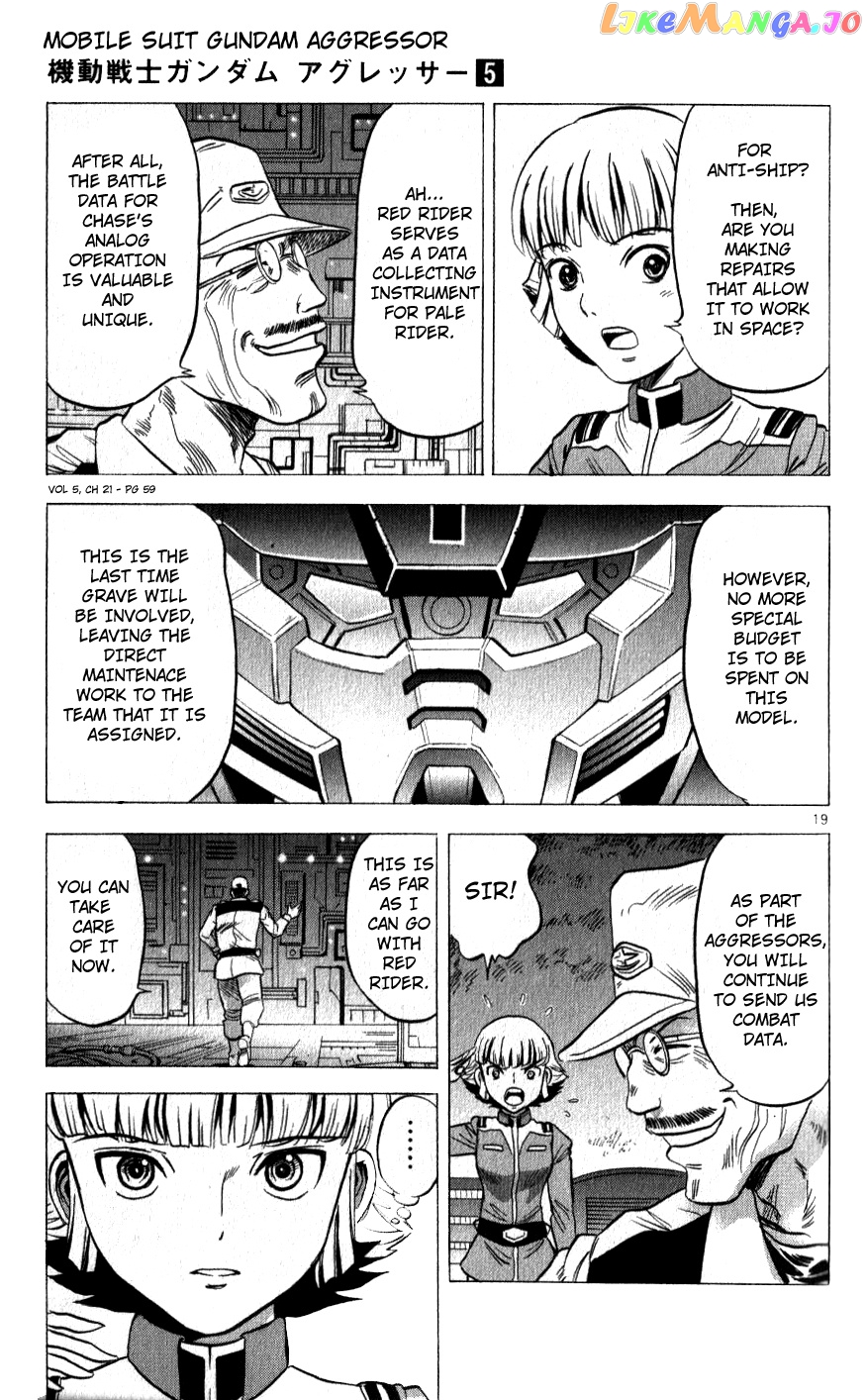 Mobile Suit Gundam Aggressor chapter 21 - page 19