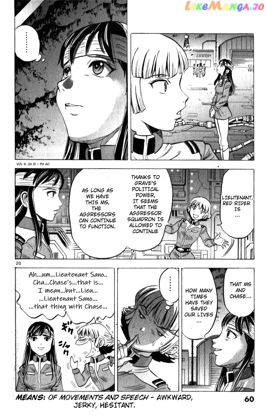 Mobile Suit Gundam Aggressor chapter 21 - page 20