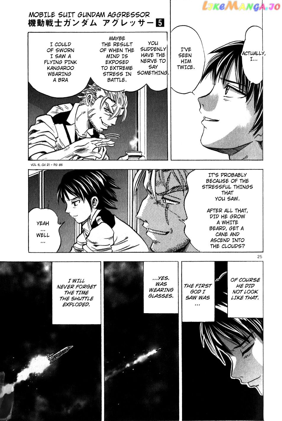 Mobile Suit Gundam Aggressor chapter 21 - page 25