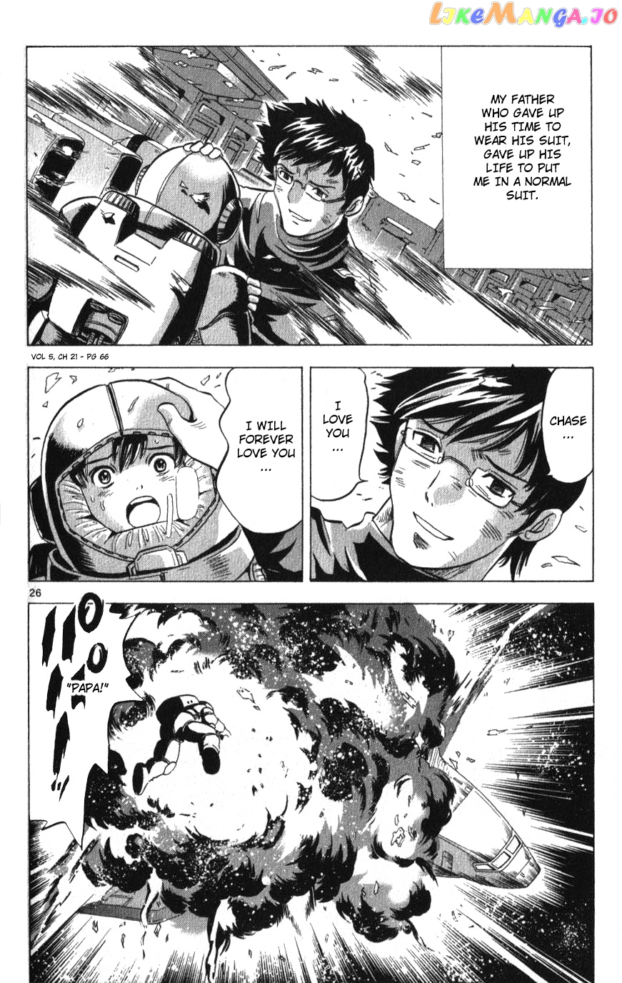 Mobile Suit Gundam Aggressor chapter 21 - page 26