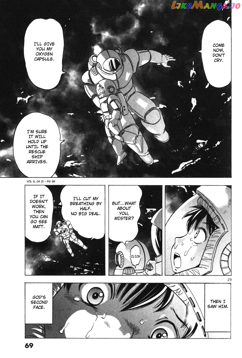 Mobile Suit Gundam Aggressor chapter 21 - page 29