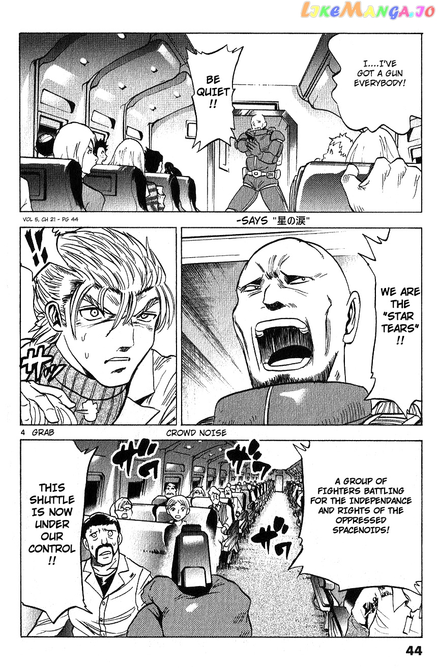 Mobile Suit Gundam Aggressor chapter 21 - page 4