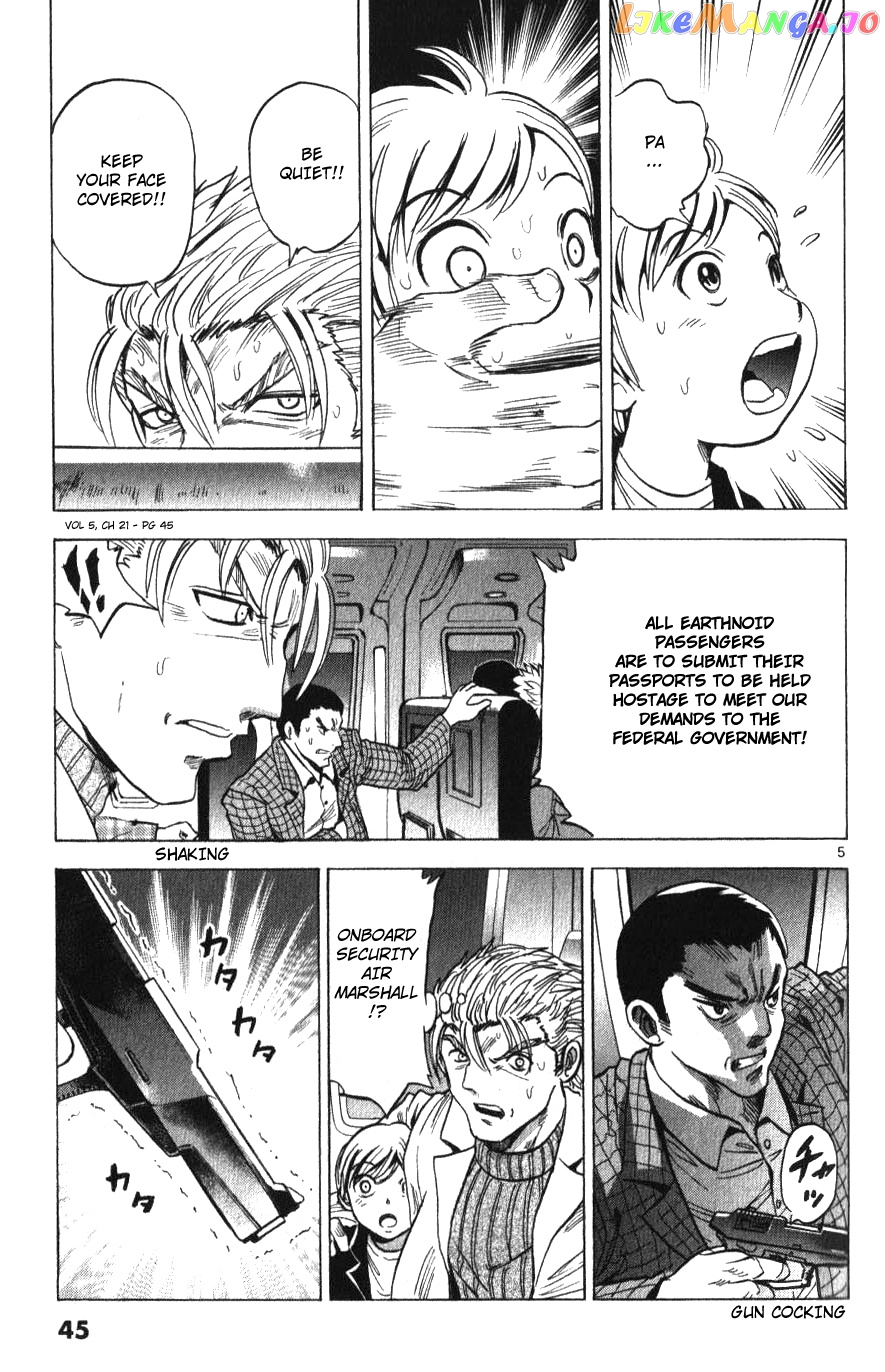 Mobile Suit Gundam Aggressor chapter 21 - page 5