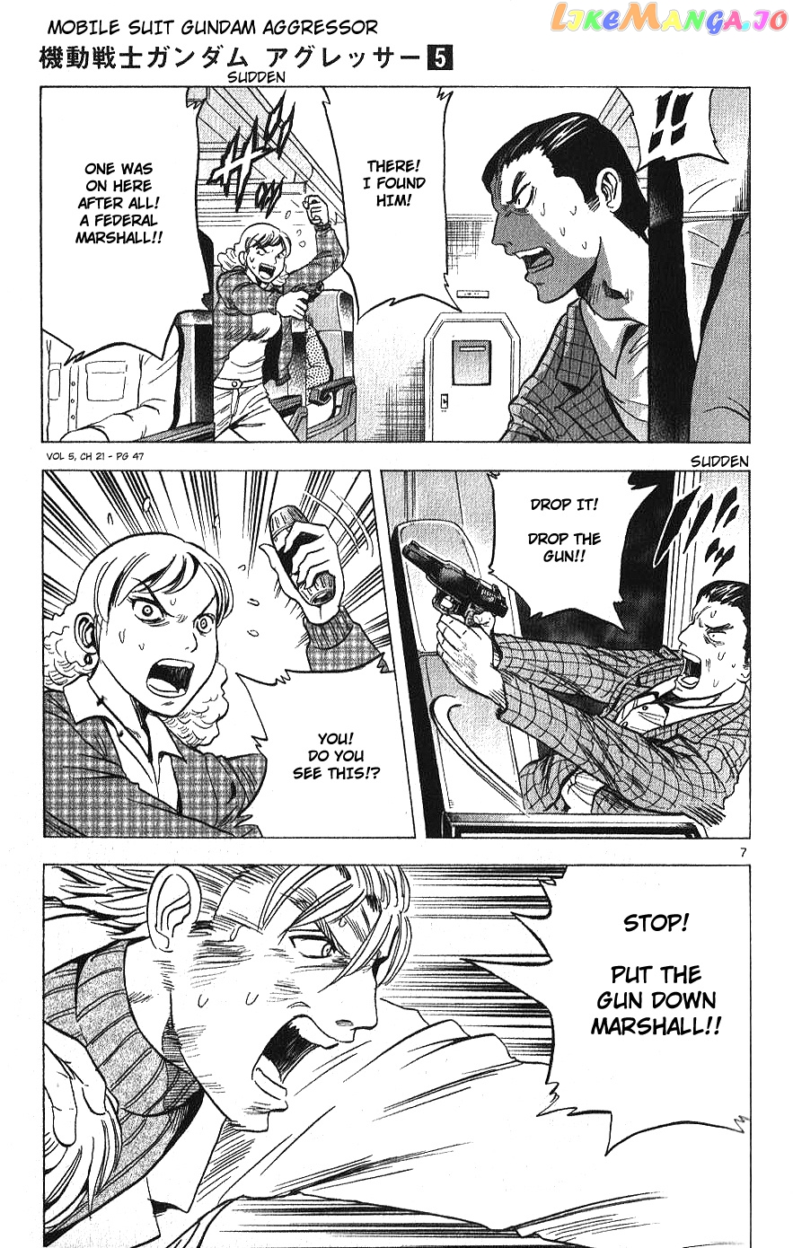 Mobile Suit Gundam Aggressor chapter 21 - page 7