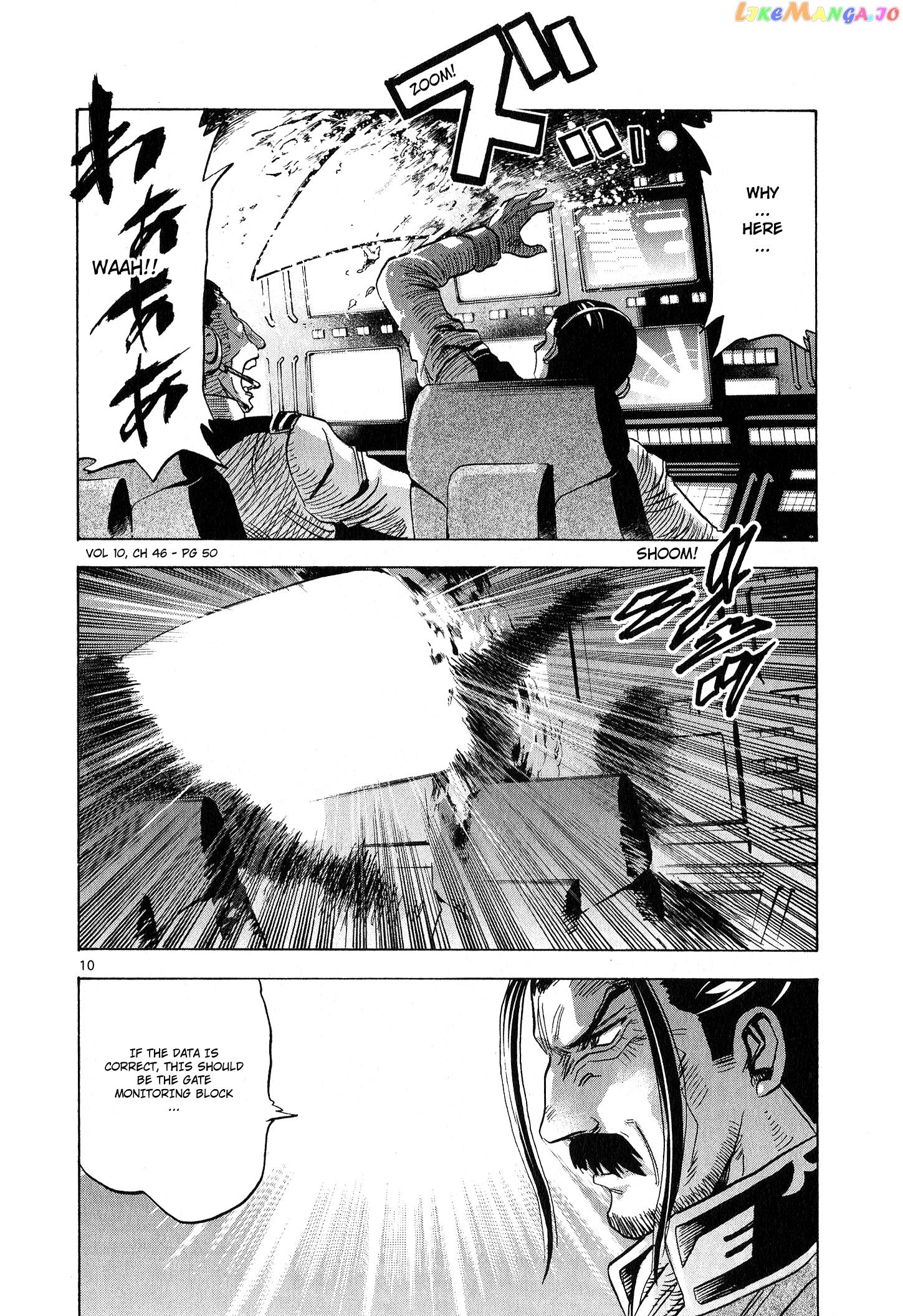 Mobile Suit Gundam Aggressor chapter 46 - page 10