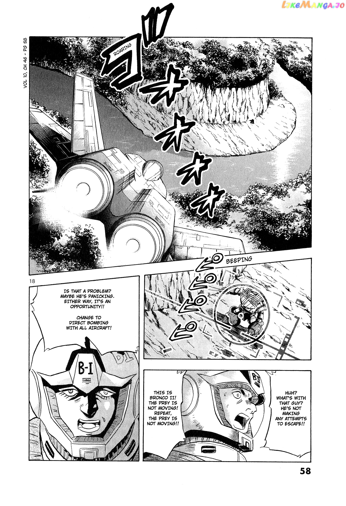 Mobile Suit Gundam Aggressor chapter 46 - page 18