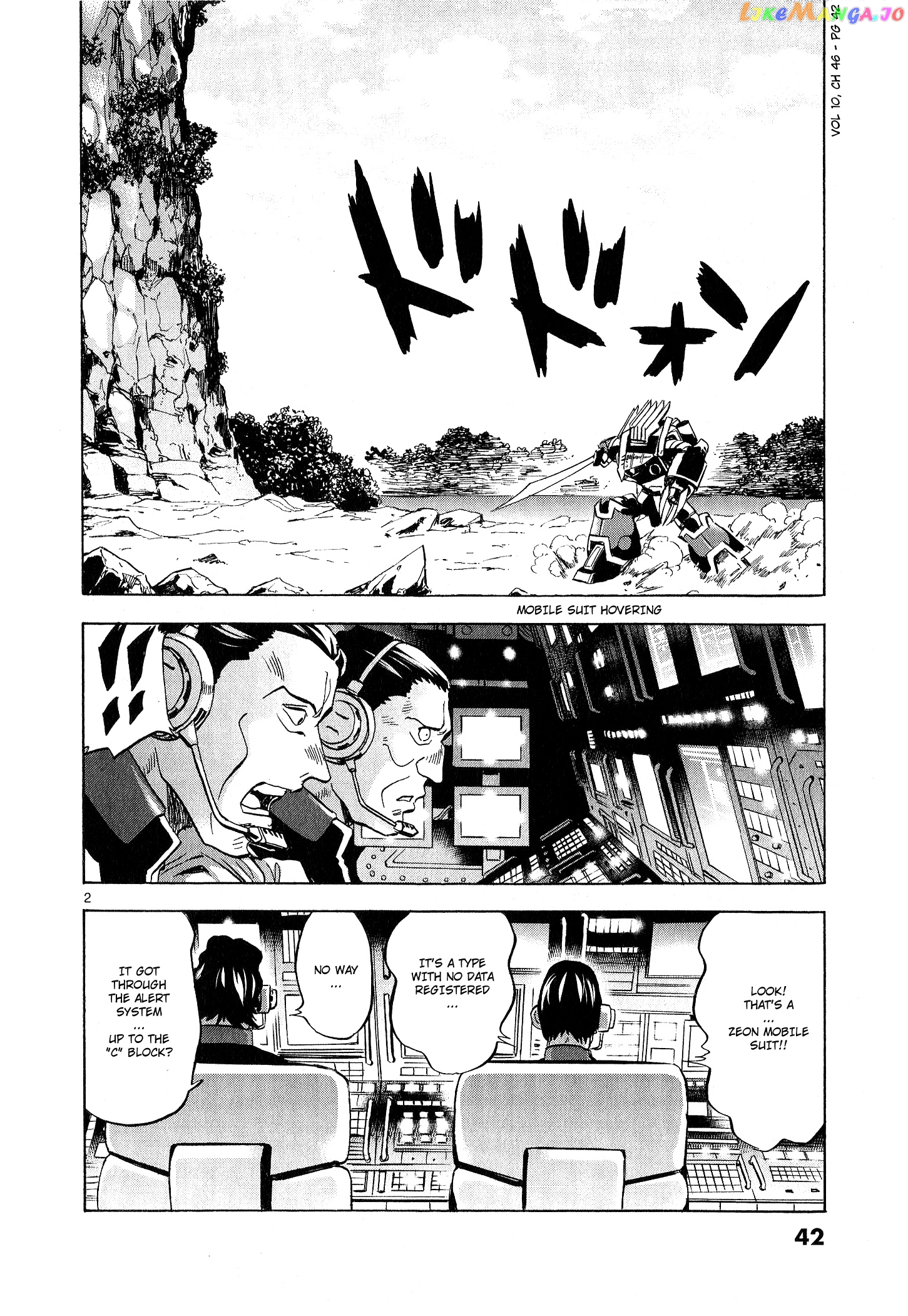 Mobile Suit Gundam Aggressor chapter 46 - page 2