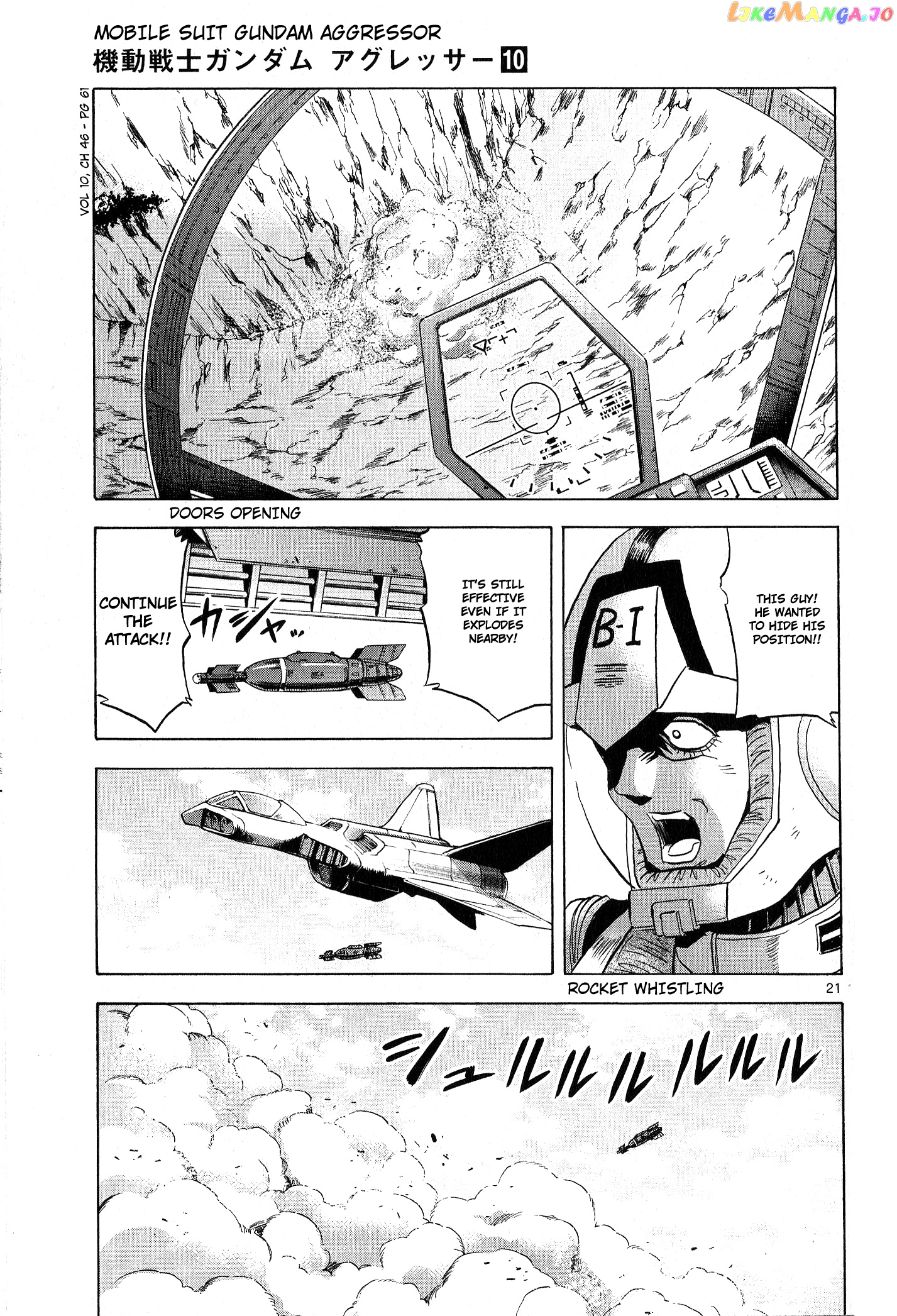 Mobile Suit Gundam Aggressor chapter 46 - page 21