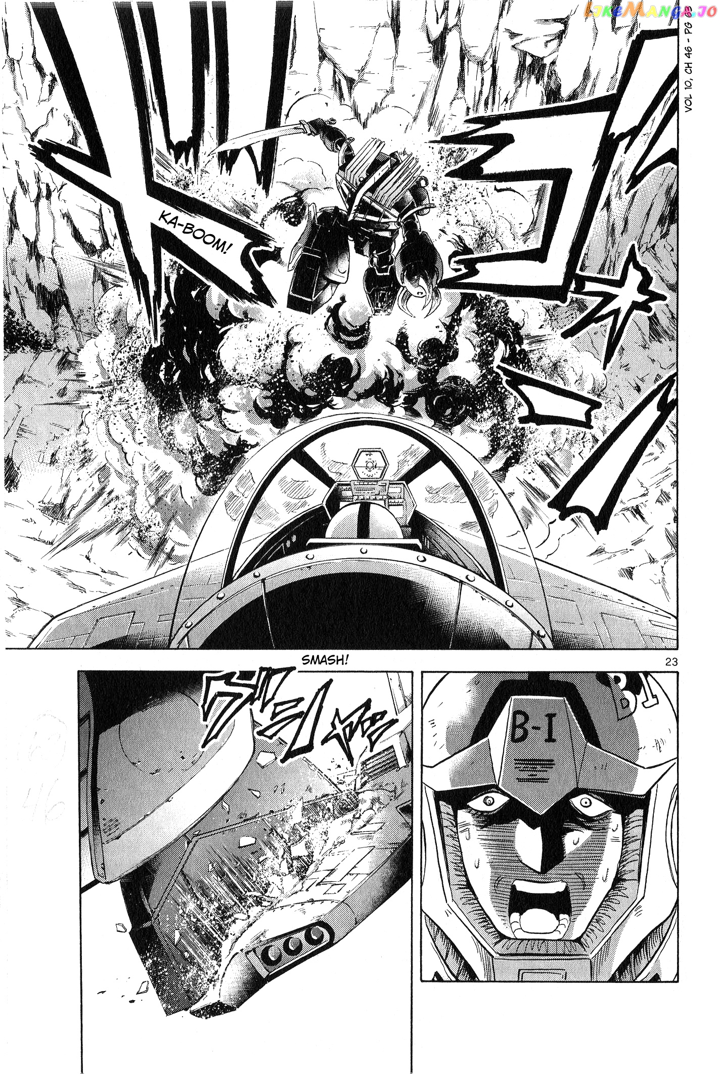 Mobile Suit Gundam Aggressor chapter 46 - page 23