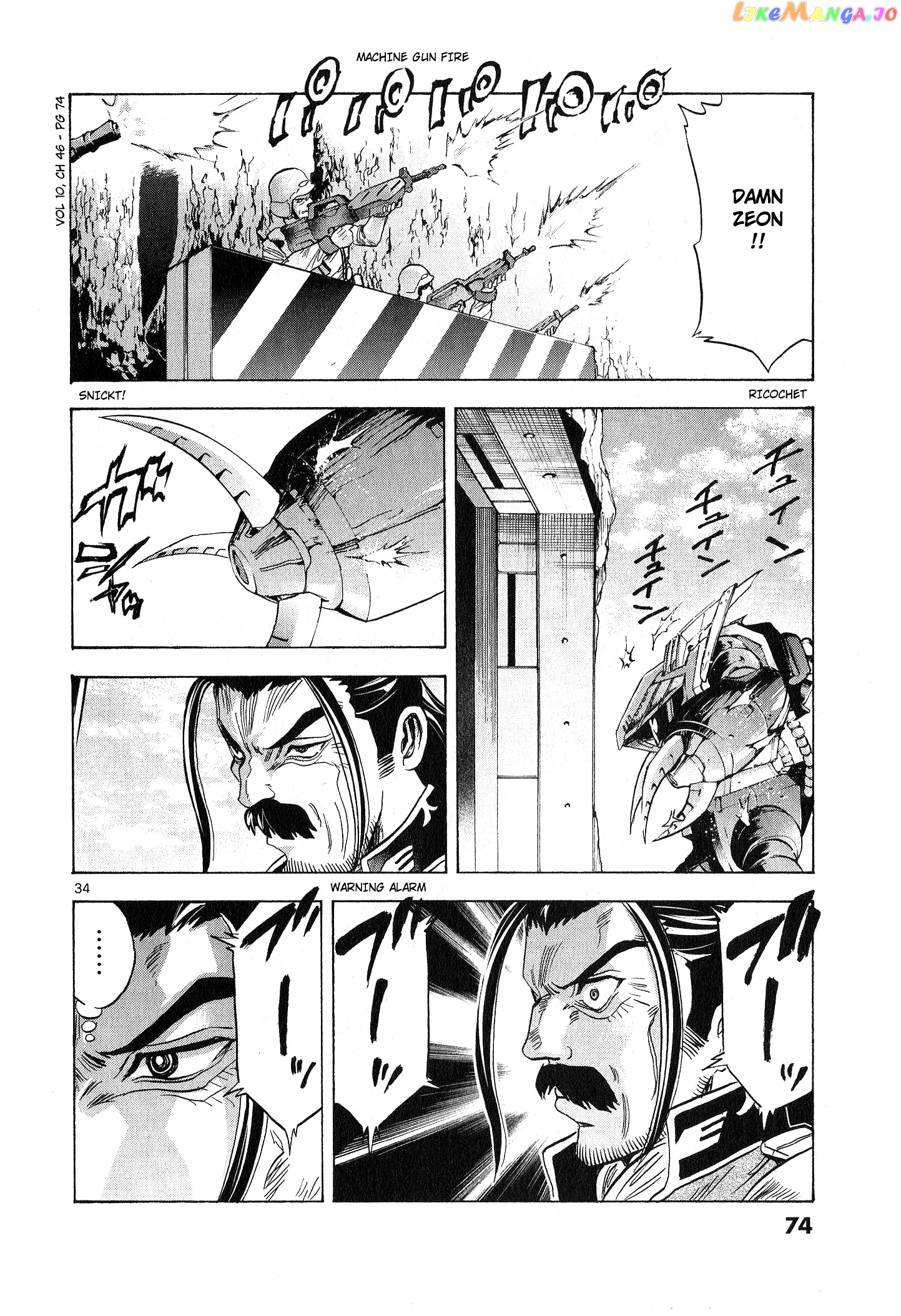 Mobile Suit Gundam Aggressor chapter 46 - page 34