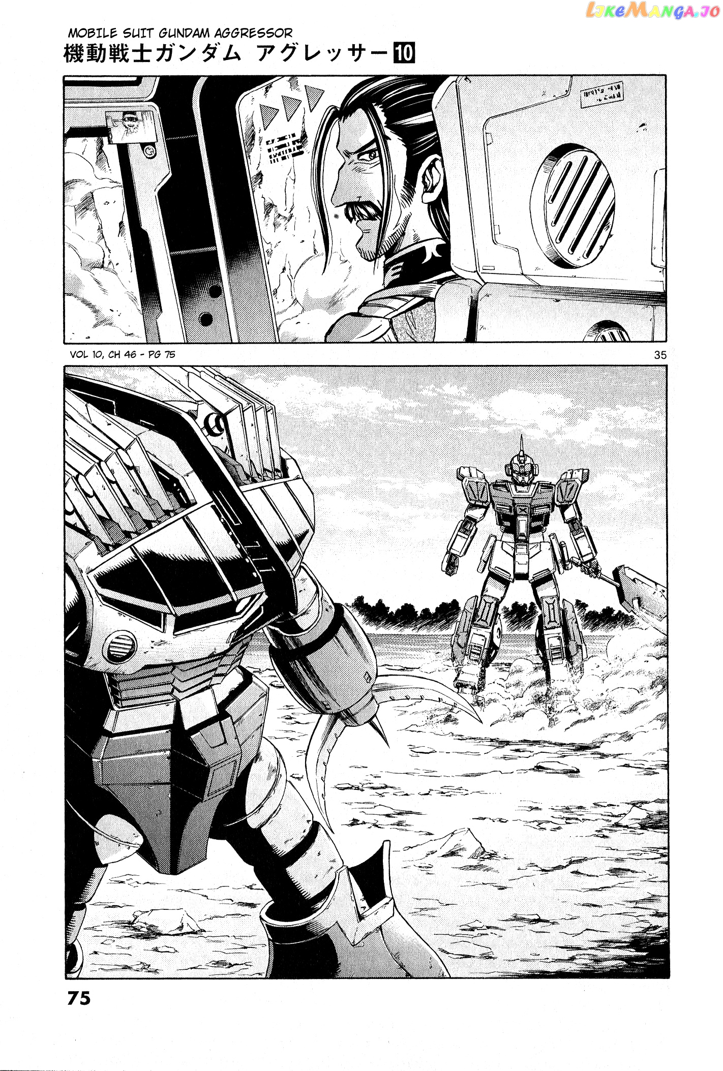 Mobile Suit Gundam Aggressor chapter 46 - page 35