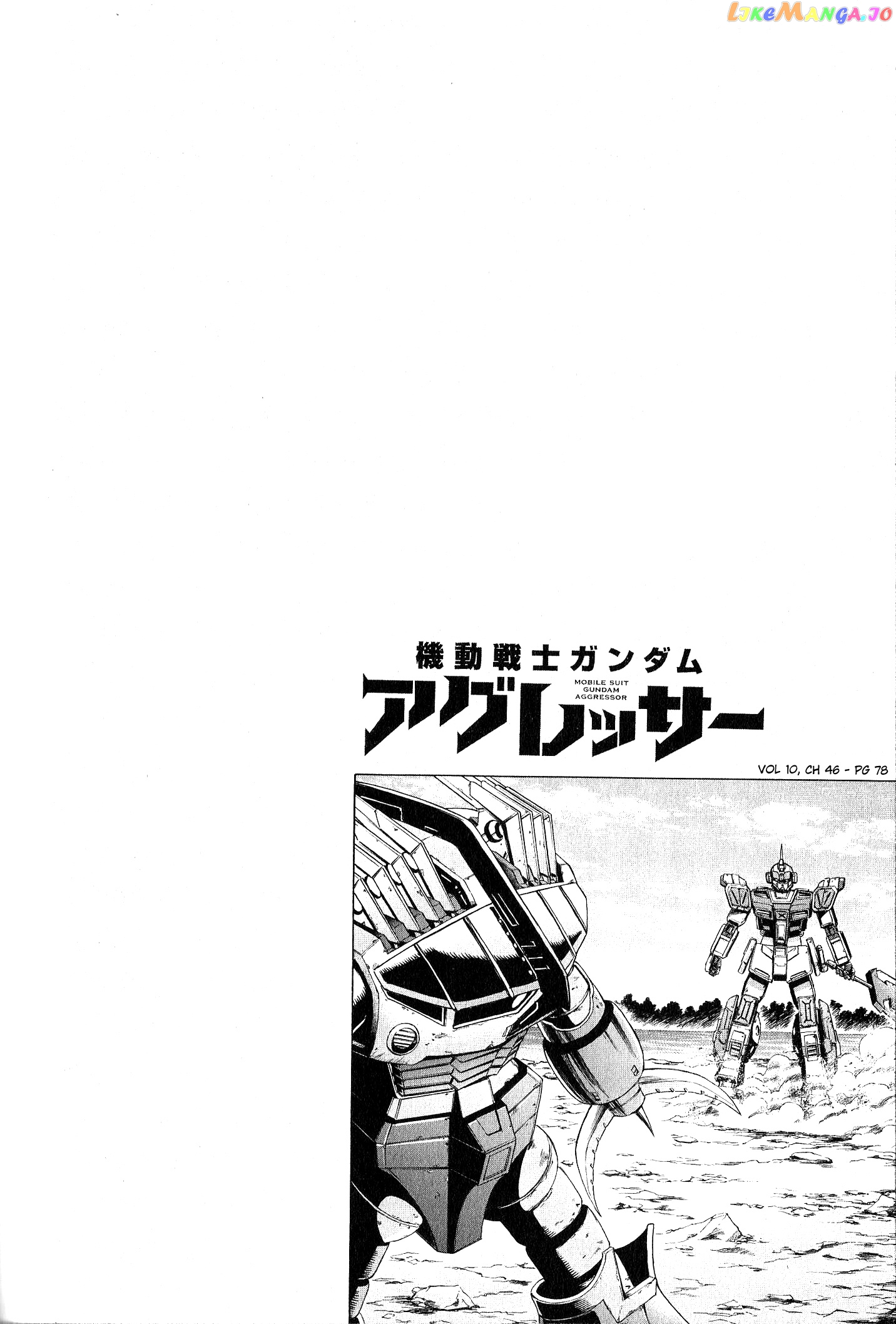 Mobile Suit Gundam Aggressor chapter 46 - page 38